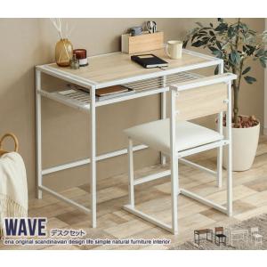 保証書付 デスク パソコンデスク チェア 椅子 机 Pcデスク 学習デスク 学習机 オフィスデスク 書斎デスク 勉強机 ワークデスク ネイルデスク 作業机 作業デスク Ecr 総合インテリア エンジョイ Www Owensrealestate Com