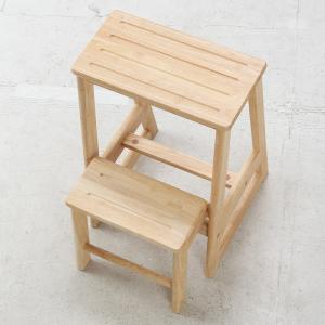 ステップ 2段 木製 踏み台 2段ステップ はしご 折りたたみ 天然木