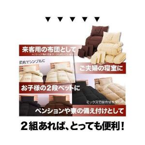 セット布団2組 10点セット＆20点セット(20点セット) 驚きの 布団20点セット  SALE セール