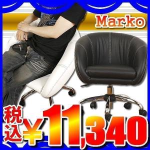 オフィスチェア　マルコ