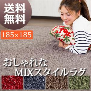 シャギーラグ ラグマット 2畳 シャギーラグカーペット 洗える 正方形 ラグ マット ホットカーペット対応 ウォッシャブル