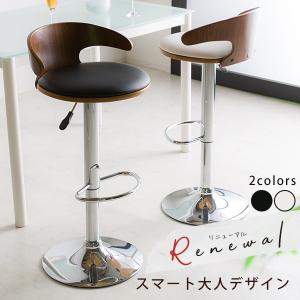 カウンターチェアー カウンターチェア スツール 木製 北欧 おしゃれ 合成皮革 バーチェア 業務用