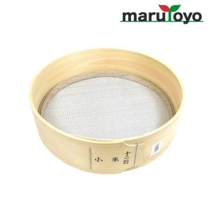 丸山製作所 BIG-M 人力噴霧器 背負13S型 314065 [ マルヤマ BIGM