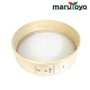 木枠ふるい 7寸 70目 (約0.4mm角 真鍮網) [丸型 篩 フルイ] : ミナト