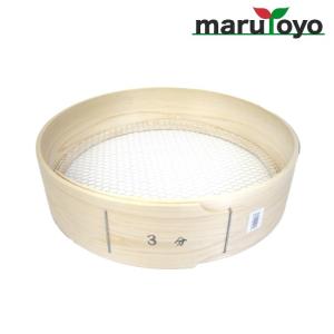 木枠ふるい 7寸 40目 (約0.8mm角 真鍮網) [丸型 篩 フルイ