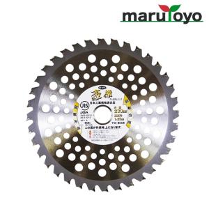 SAWMASTER 刈払機用 丸鋸 4枚刃 黒仕上 230x4P KYK4 【切込】【刃