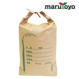 米袋15kg｜enjoy-marutoyo