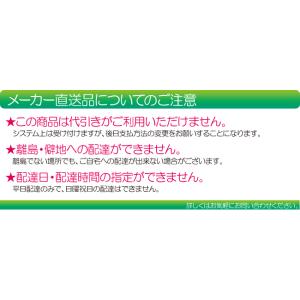 堆肥ワク A-19 1520L 【土】【肥料】...の詳細画像2