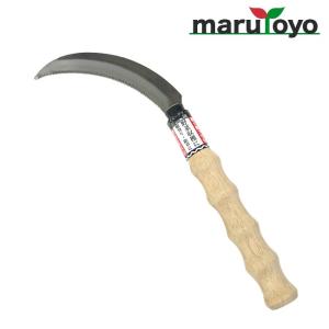 マルトヨ ステンレス鋸鎌 【カマ】【ノコ鎌】【のこがま】【雑草