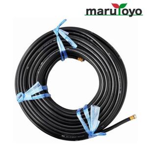 丸山製作所 BIG-M 高圧用スプレーホース Φ8.5mm×50m
