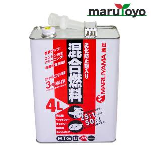 BIGM 混合燃料 赤缶 4L 3年保存