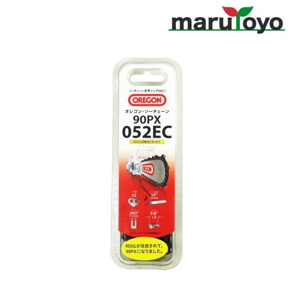 OREGON ソーチェーン 90PX052EC 【オレゴン】【チェンソー替刃】【チェンソー刃】【ソー...