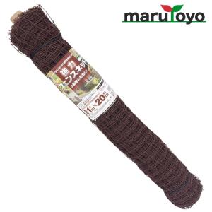 NIC FG OPP ボードン 四角袋 #20 11号ロング 文字「新鮮野菜」 100枚入