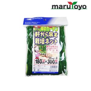 軒から吊す栽培ネット 1.8m×3m 【園芸ネット】【つるもの】【つるネット】【つる性植物】【緑】【緑のカーテン】【省エネ・節電対策】｜enjoy-marutoyo