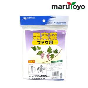 果実袋ブドウ用　小　50枚入｜enjoy-marutoyo