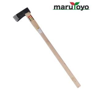 根切り斧 1kg 900mm 鋼付【斧】【ヨキ】【両刃】【鋼付】｜enjoy-marutoyo