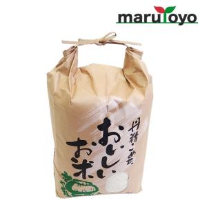 贈答用米袋5kg｜enjoy-marutoyo