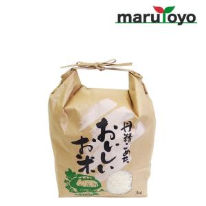贈答用米袋3kg｜enjoy-marutoyo