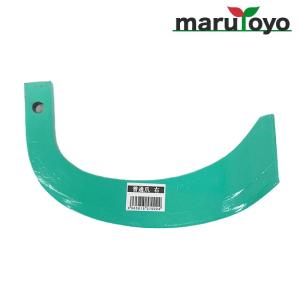 岡山県産 もみがら 約20L 【モミ】【籾】【籾殻】【籾がら】 : 園joy