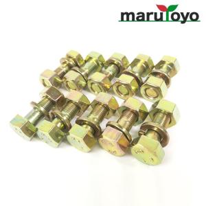 トラクター 爪 ボルトナットの商品一覧 通販 Yahoo ショッピング