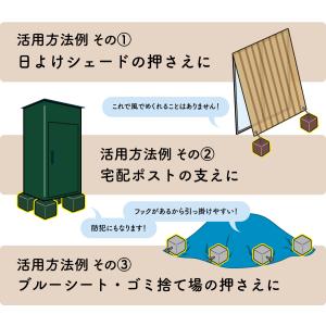 万能ウェイト ノーマル 約5.6kgの詳細画像2
