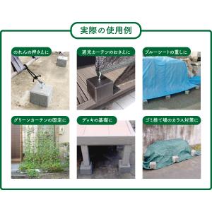 万能ウェイト ノーマル 約5.6kgの詳細画像4