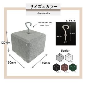 万能ウェイト ノーマル 約5.6kgの詳細画像5