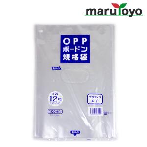 NIC FG規格袋 OPP ボードン #20 7号 4穴 100枚入 【防曇】【防曇袋