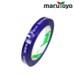 FG規格袋 OPP ボードン #20 100×600 4穴 100枚入 【防曇】【防曇袋