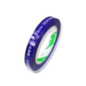 NICHIBAN たばねらテープ 15mm×1...の詳細画像1