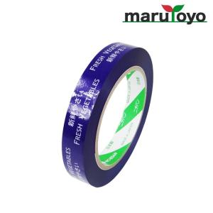 NICHIBAN 野菜結束機 たばねら 3000-V 【テープ】【シール】【ニチバン