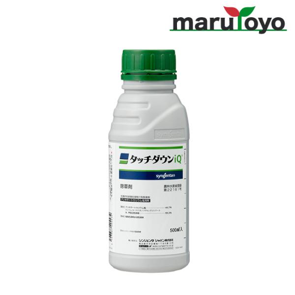 シンジェンタ タッチダウンｉＱ 500ml ケース売り（20本入）【除草 除草剤 液剤 うすめて使う...