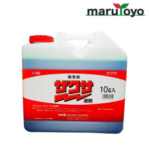 三井クロップ＆ライフソリューション ザクサ液剤 10L ケース売り（2本入）【除草 除草剤 液剤 うすめて使う 雑草 便利 広範囲】｜enjoy-marutoyo