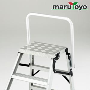 長谷川工業 作業台 ゼロステップ WD-75B (旧品番：WD2.0-75) アルミ 