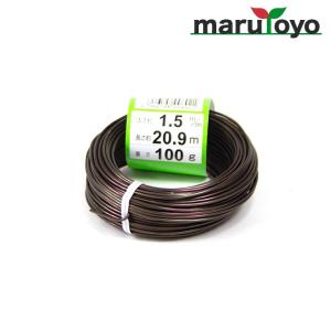 盆栽用 アルミ線 カラー 100g 1.5mm [ ワイヤー 針金 盆栽 結束 庭木 工作 枝 誘因 ]