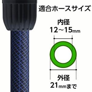 takagi タフギア フックGY QG558...の詳細画像5