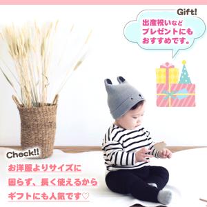 ベビー ニット帽 帽子 兄弟お揃い 赤ちゃん ...の詳細画像5