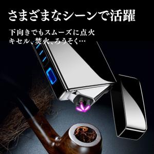 電子ライター USB充電式 プラズマ ライター...の詳細画像5