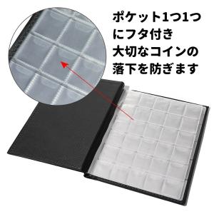 コインアルバム コインホルダー 250枚収納 ...の詳細画像3