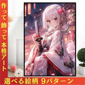 ポケモンカードゲーム インフェルノX シュリンク無し　ポケカ　30パック入り 未開封】 インフェルノX ポケモンカード シュリンク無し 4種BOX