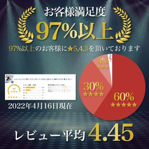 スポーツ ソックス メンズ 厚手 靴下 くるぶ...の詳細画像2