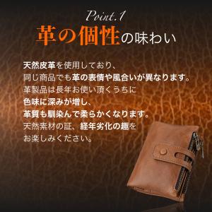 財布 メンズ 二つ折り 本革 大容量 カード ...の詳細画像2