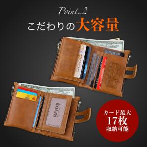 財布 メンズ 二つ折り 本革 大容量 カード ...の詳細画像3
