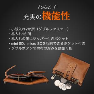 財布 メンズ 二つ折り 本革 大容量 カード ...の詳細画像4