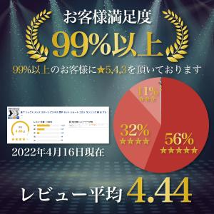 スポーツ ソックス メンズ 厚手 靴下 ランニ...の詳細画像2