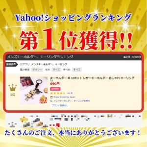 キーリング キーホルダー 革 おしゃれ メンズ...の詳細画像1