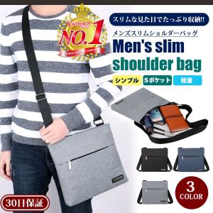 ショルダーバッグ メンズ 斜めがけ 軽量 軽い サコッシュ