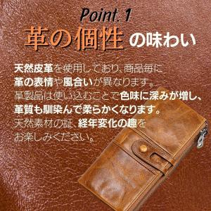 長財布 メンズ 本革 大容量 使いやすい 薄い...の詳細画像2