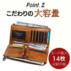 長財布 メンズ 本革 大容量 使いやすい 薄い...の詳細画像3