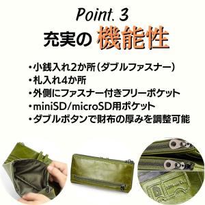 長財布 メンズ 本革 大容量 使いやすい 薄い...の詳細画像4